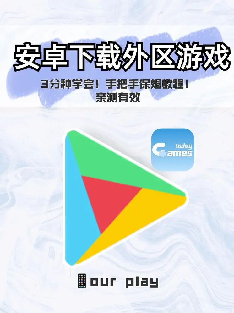 雷竞技官网下载截图1